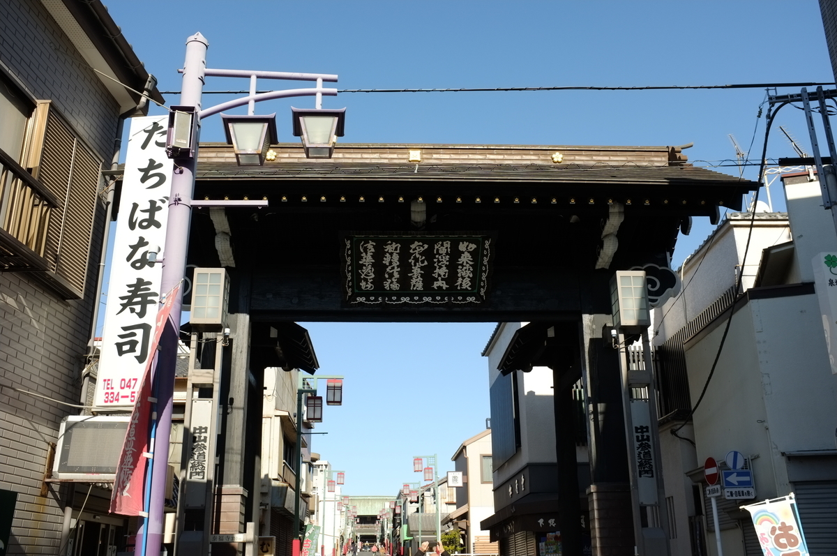 f:id:bon-ku-ra:20210130145752j:plain