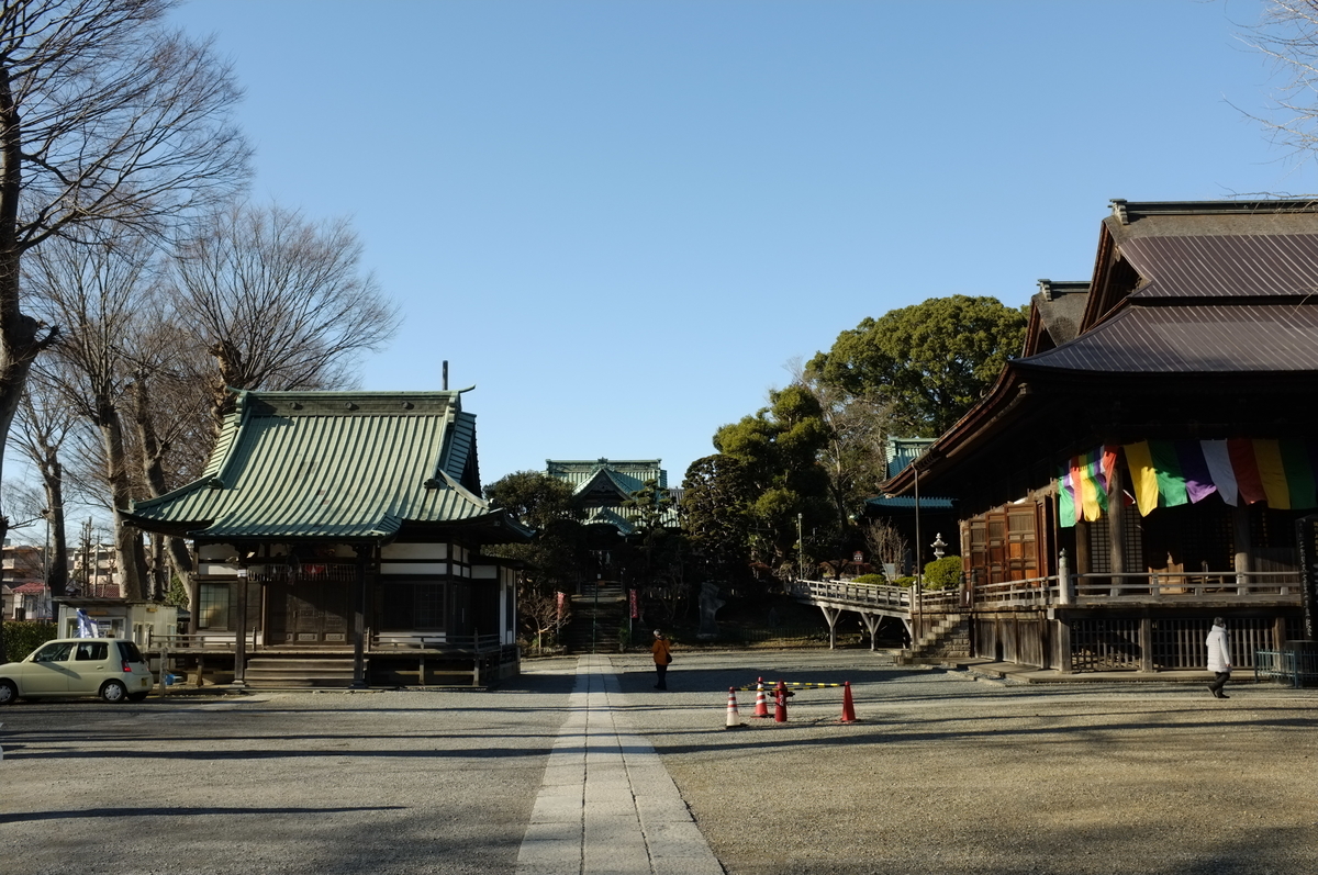 f:id:bon-ku-ra:20210130153245j:plain