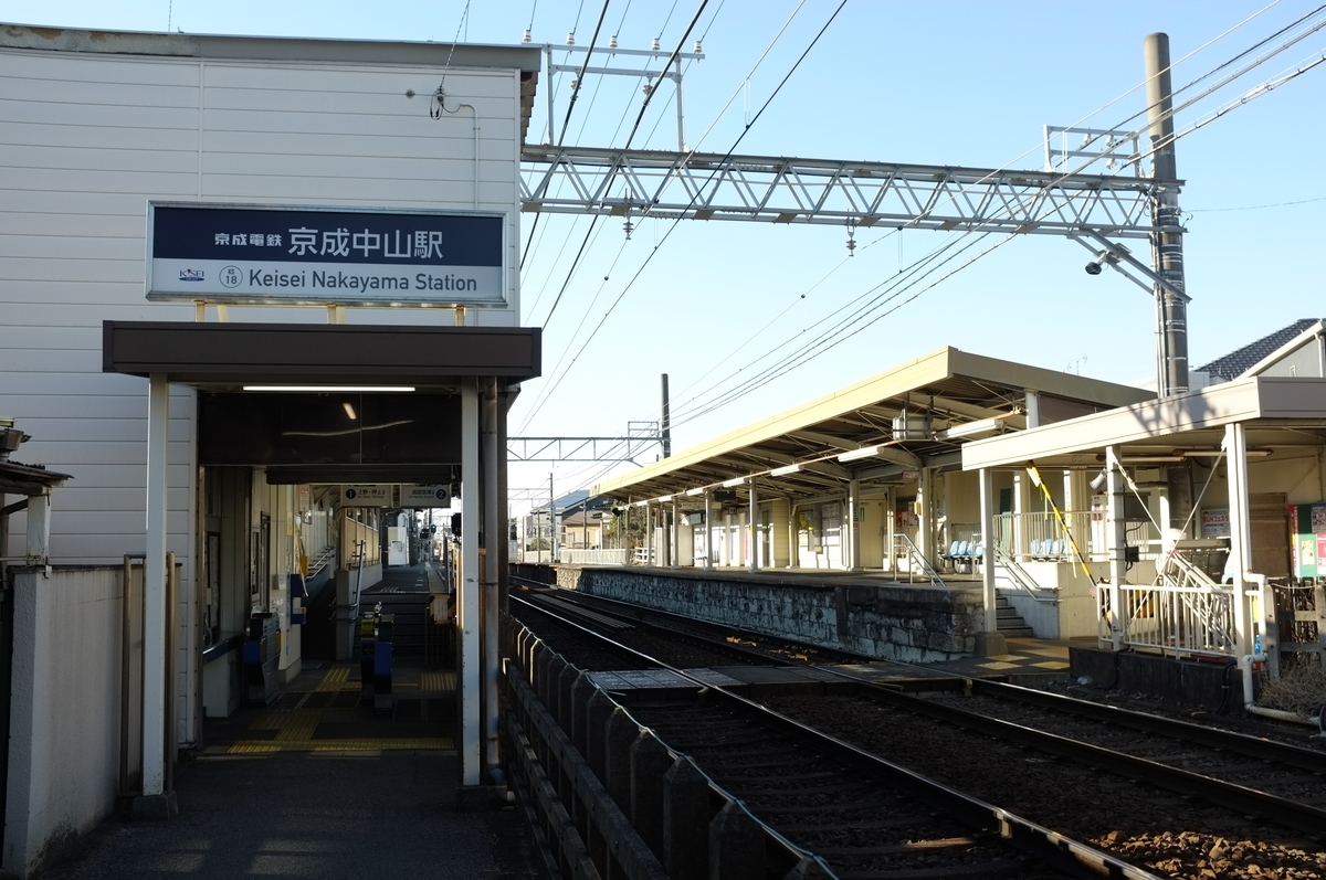 f:id:bon-ku-ra:20210130160715j:plain