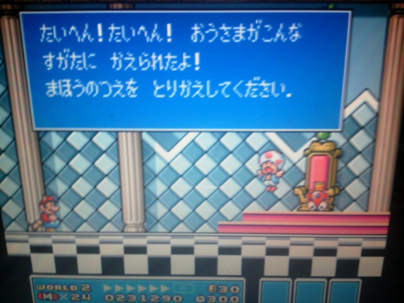 f:id:bon34:20130802210439j:image