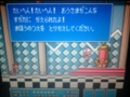 20130802210439