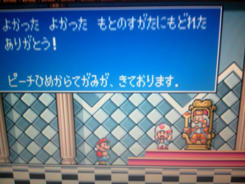 f:id:bon34:20130802210653j:image