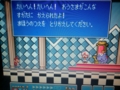 20130803145119