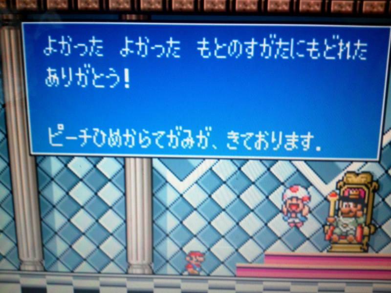f:id:bon34:20130803145655j:image