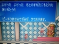 20130803151823