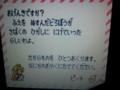 20130803151843