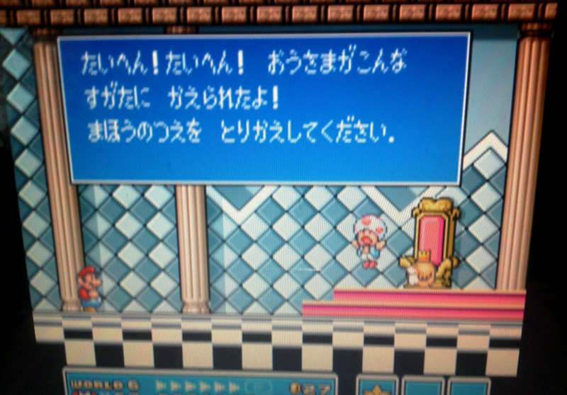 20130807221028