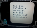 20140227222026