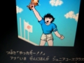 20140308194751