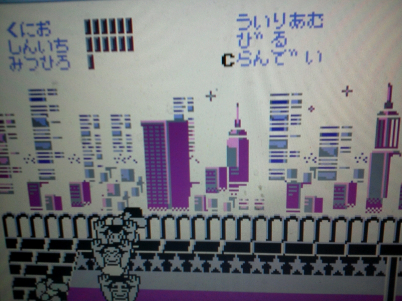 20140321221733