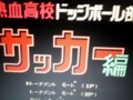 20140321231614