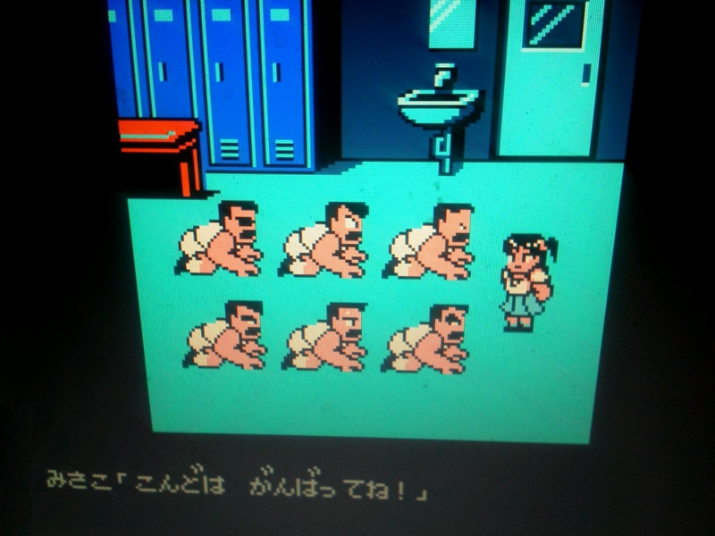 20140322023703