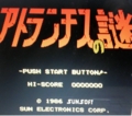 20140403174823