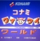 20140406023811