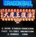 20140409134736
