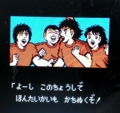 20140410214823