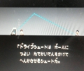 20140414005549