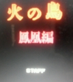 20140414213537