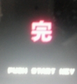 20140414213716