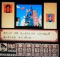 20140415192949