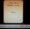20140415193016