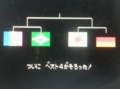 20140418024903