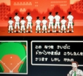 20140513214552