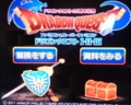 20150131002759