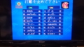 20150203224853