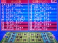 20150304012534