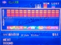 20150412214153