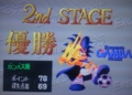 20150412214205