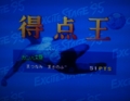 20150412220439