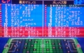 20150414214010