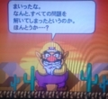 20150503211448