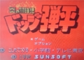 20150510102010