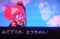 20150512201003