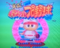 20150513220321