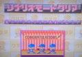 20150513232244