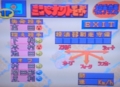 20150514012028