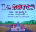 20150514225142