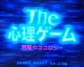 20150514225443