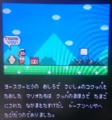 20150520105657