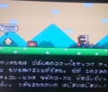 20150520143144