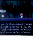 20150520162441