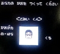 20150713182330