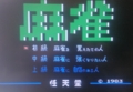 20150714084430