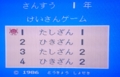 20150716000105