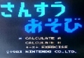 20150720141750