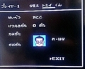 20150805174502